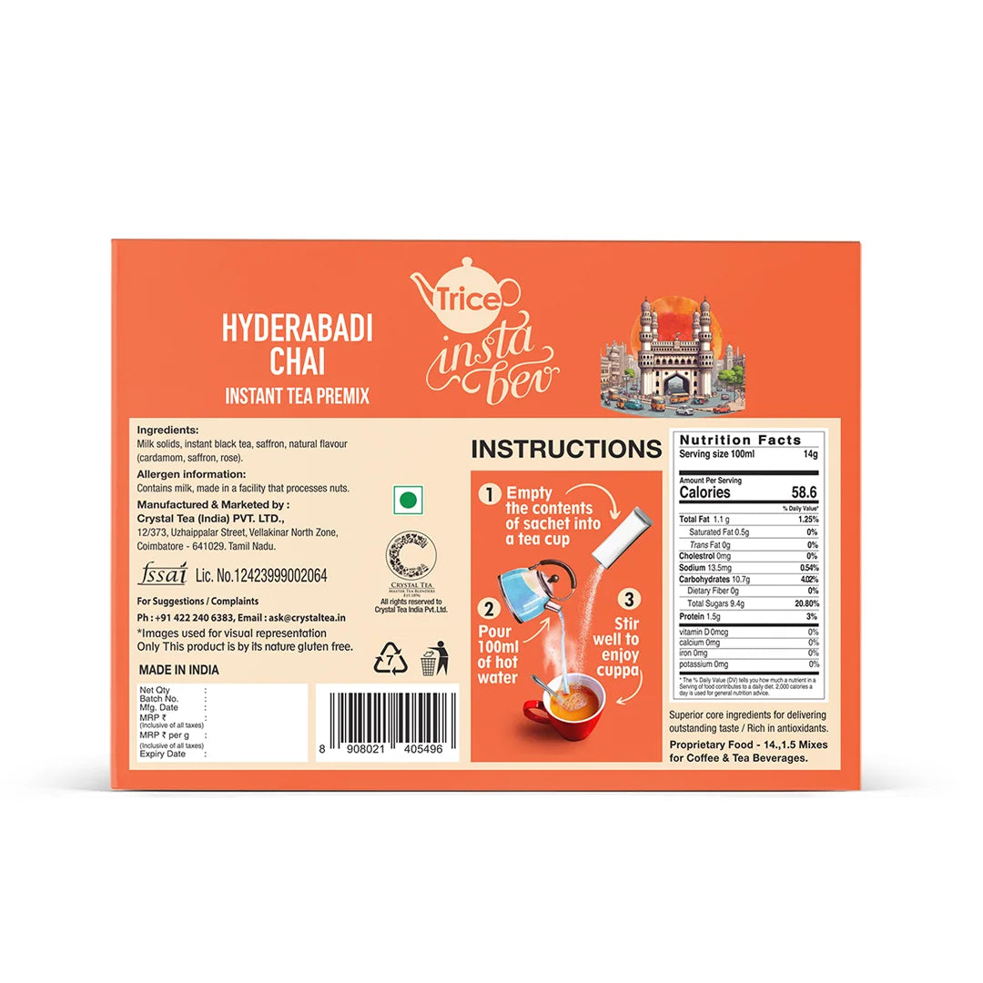 Hyderabadi Chai | Instant Tea Premix | 20 Sachets