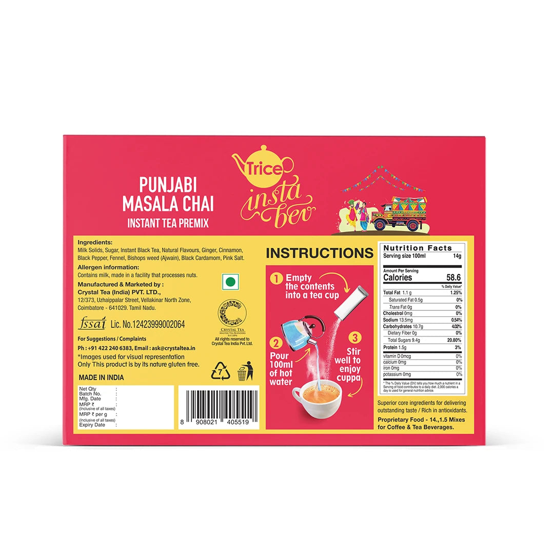 Punjabi Masala Chai | Instant Tea Premix | 20 Sachets